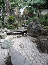 大仙院書院庭園