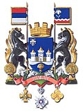 Wappen von Šabac