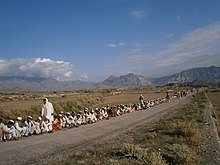 Mohmand Agency Baizai.JPG