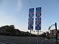 File:Utah State Routes 270 and 269.jpg