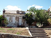 Front view of the BIA Building (Bureau of Indian Affairs) - 1940