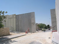 Doorgang door de Muur van Bethlehem, 2005