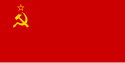 Seal of Soviet Union.