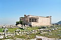 Athen, Griechenland: Akropolis