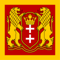 Flaga Senatu WMG (1920–1939)