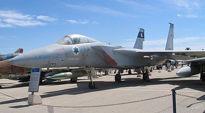 F-15A Baz