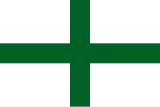 Bandeira de comando (antes de 1977)