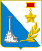 Sevastopol