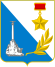 Coat of arms of Sevastopol