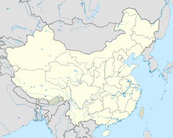 Zhumadian is located in China