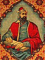 Nizami Ganjavi, the author of Khamsa,[154] considered as one of the Middle East's greatest poets.