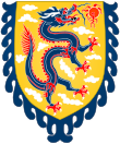 Qianlong