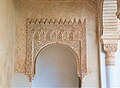 Granada, Spanien: Alhambra