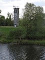 wikimedia_commons=File:Grenzturm Boizenburg.jpg