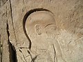 Profile of the god Ptah - Relief of the small temple of Hathor at Memphis