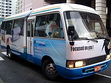 2007TaitronicsAutumn InterHallBus A4-733.jpg