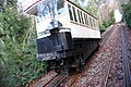 Elevador do Bom Jesus, Braga, Portugal