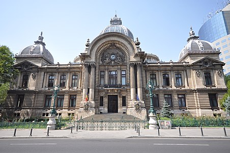 CEC Bank Headquarters