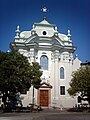 Chiesa dell'Abbazia di Muri-Gries