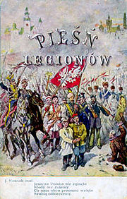 Адна з паштовак Юліўша Косака, якая ілюструе „Mazurek Dąbrowskiego“