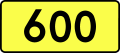 File:DW600-PL.svg