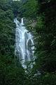 Kanba waterfall