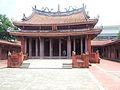 Confucius Temple