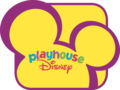 Logo de Playhouse Disney de 2010 à 2011