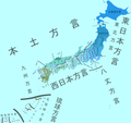 2008年5月10日 (土) 09:19時点における版のサムネイル