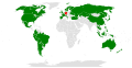 Miniatur versi sejak 25 November 2017 01.10