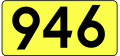 Thumbnail for version as of 05:13, 13 August 2010