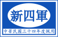 2019年11月17日 (日) 14:14版本的缩略图