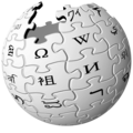 2008年12月17日 (水) 04:49時点における版のサムネイル