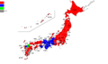 2009年12月30日 (水) 04:39時点における版のサムネイル