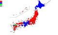 2010年1月22日 (金) 12:23時点における版のサムネイル