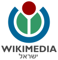 תמונה ממוזערת לגרסה מ־16:19, 22 באוגוסט 2011