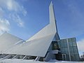 Bibliothèque Monique-Corriveau, 1100, route de l'Église, Québec