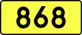 File:DW868-PL.svg