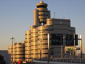 Image illustrative de l’article Aéroport international de Tokyo-Haneda