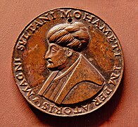 Mehmed II by Gentile Bellini - Renaissance medals in the Museo Correr