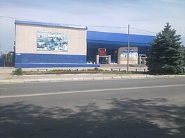 Bioscoop in Krymsk