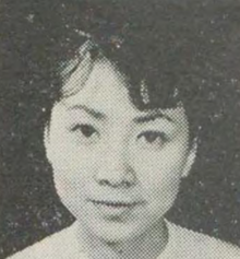 1962年