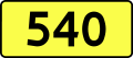 File:DW540-PL.svg