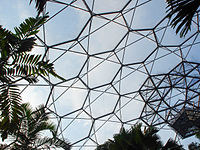 The hexangle structure looking from the inside