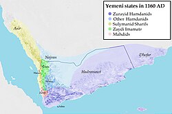 Yemeni states in 1160 with Zurayids in Purple