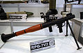 RPG-7W2