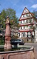 market place fountain