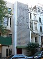 Edward Durell Stone Townhouse, New York City (1956)