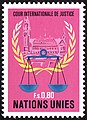 Image 11A 1979 stamp issued for the United Nations Geneva office, denominated in Swiss francs. (from United Nations Postal Administration)