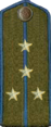 погоны ГБ 1943